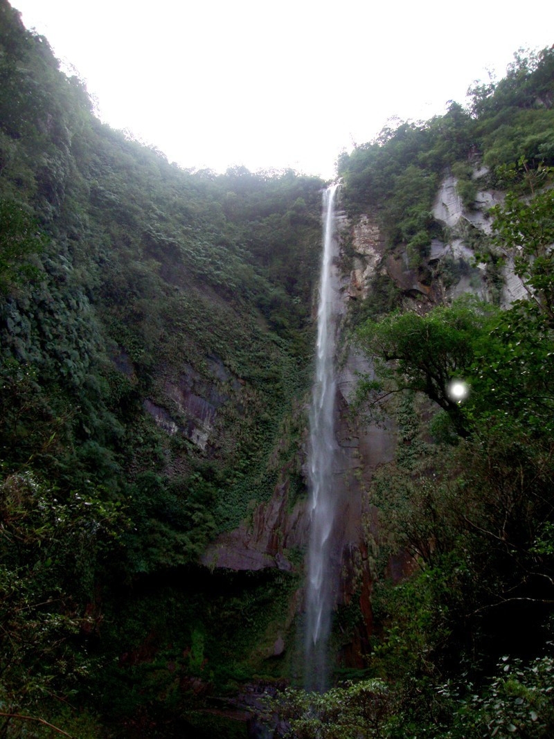 Cachoeira da Vila Maria